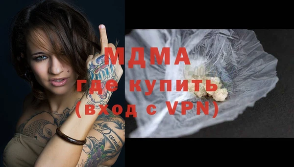 винт Алексеевка