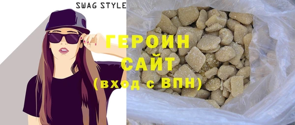 эйфоретик Арсеньев