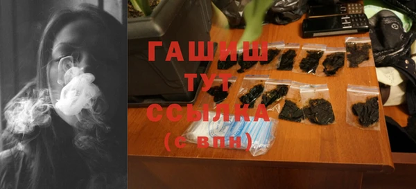 стафф Алексин