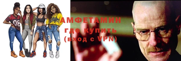 метадон Алзамай