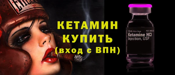 гашиш Осинники