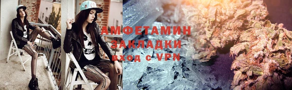 метадон Алзамай