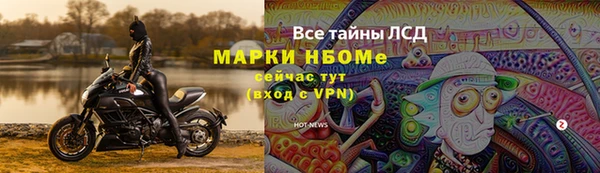 винт Алексеевка