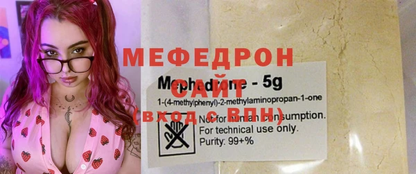 спиды Остров