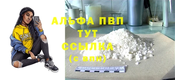 винт Алексеевка