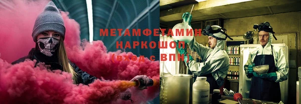 стафф Алексин