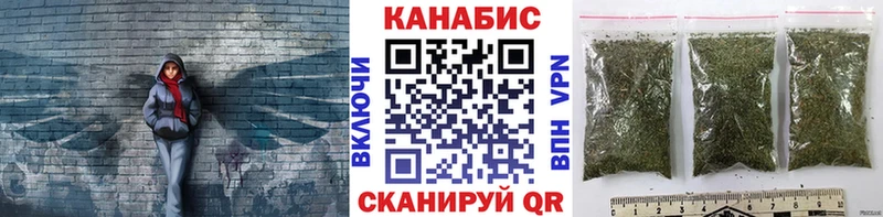 МАРИХУАНА гибрид  Лесной 